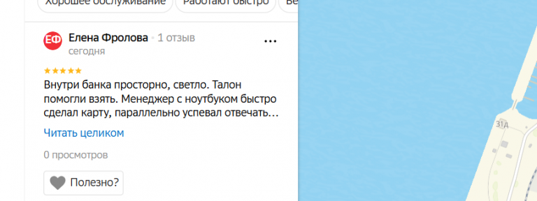 2025 11 23 18 40 45 png