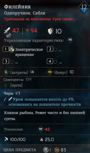 2025 12 28 22 53 27 png