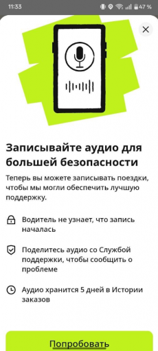 2026 04 16 11 59 51 png