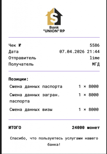 2026 04 09 20 00 26 png