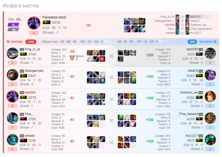 2026 02 05 22 42 49 png