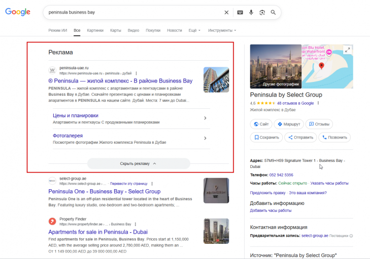 2025 12 12 15 54 02 png