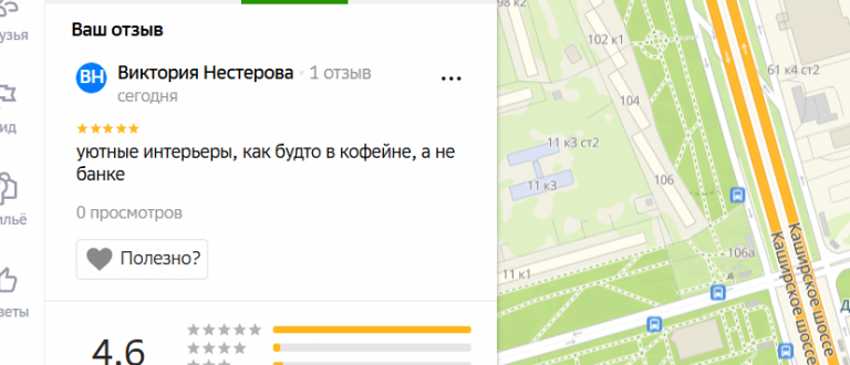 2025 12 02 19 08 13 png