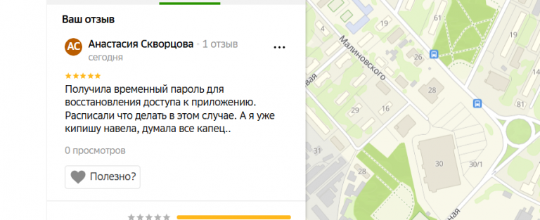 2025 12 08 19 49 42 png