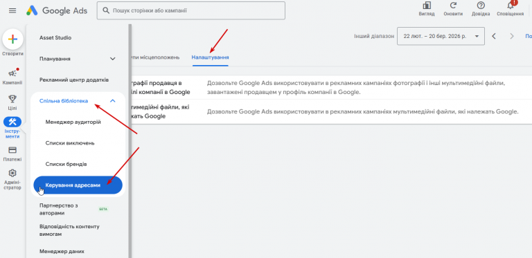 2026 03 21 15 20 55 png