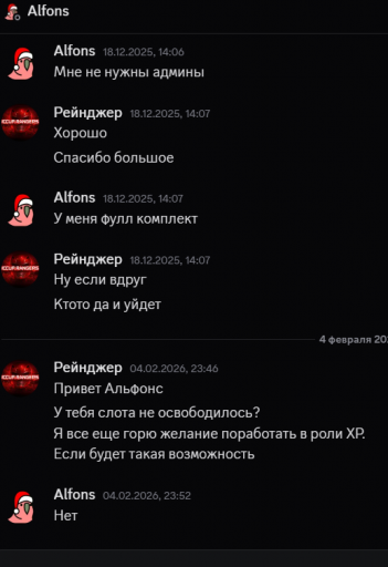 2026 04 07 10 16 16 png