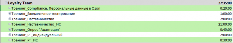 2025 10 24 10 32 36 png