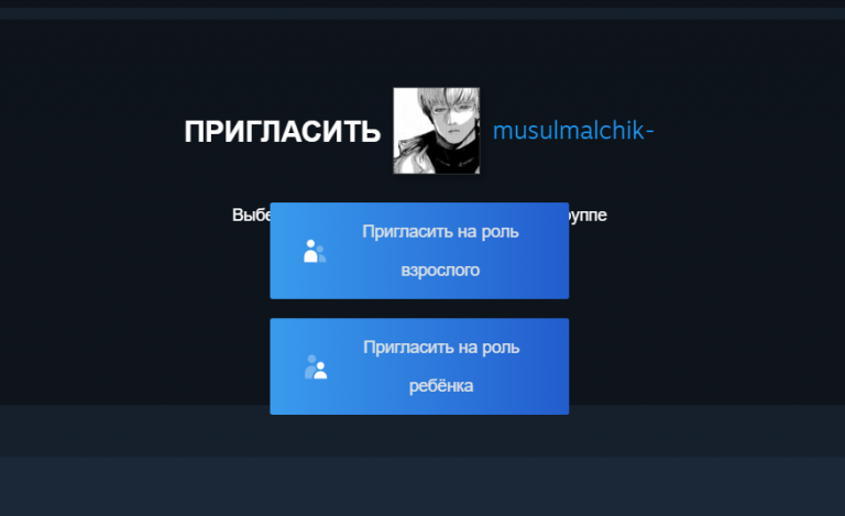 2025 12 22 23 03 41 png