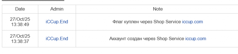 2025 10 29 19 54 39 png