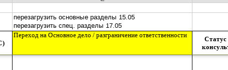 2026 05 07 13 26 57 png
