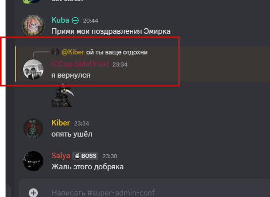 2025 06 07 23 39 23 png