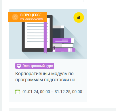 2026 03 10 17 29 27 png