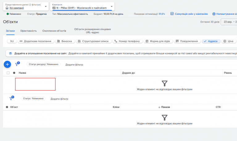 2025 10 23 10 57 54 png