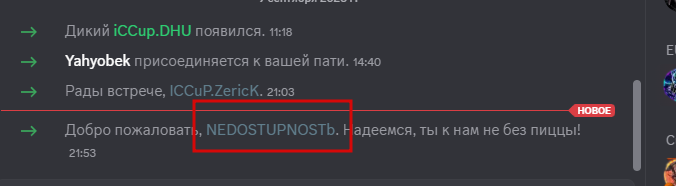 2025 09 09 23 02 15 png
