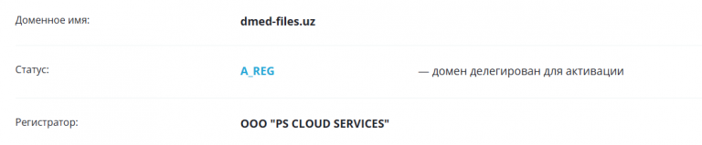 2026 03 12 17 29 07 png