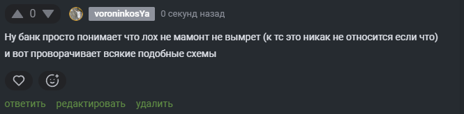 2025 10 15 19 00 56 png