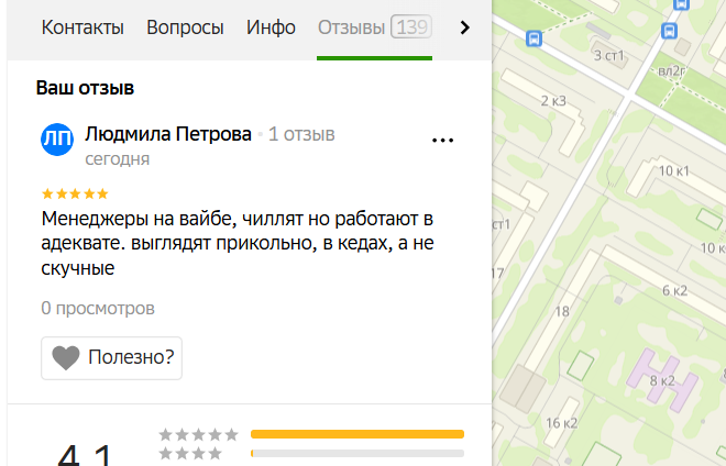 2025 12 12 17 19 04 png