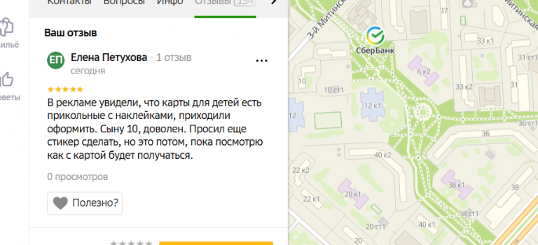 2025 12 11 17 42 54 png