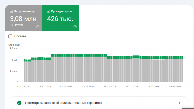 2026 02 05 17 58 07 png