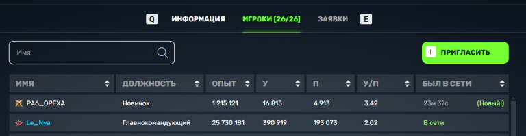 2026 01 28 19 09 47 png