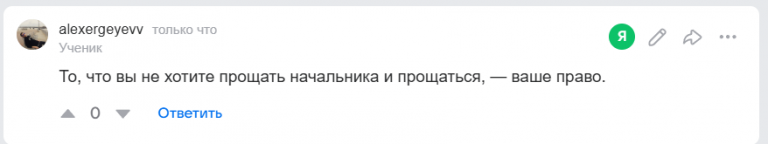 2025 07 23 11 17 22 png