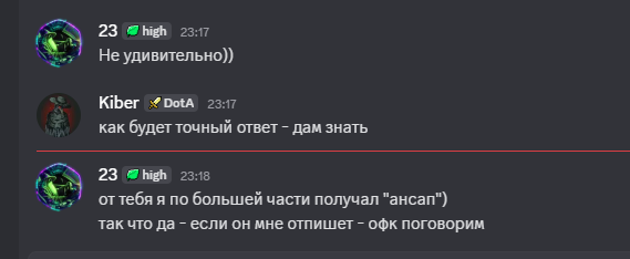 2025 08 01 23 19 09 png