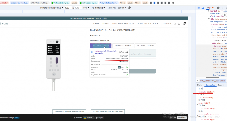 2026 04 07 15 47 54 png