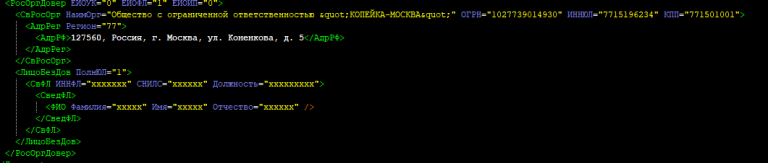 2025 12 05 12 43 30 png