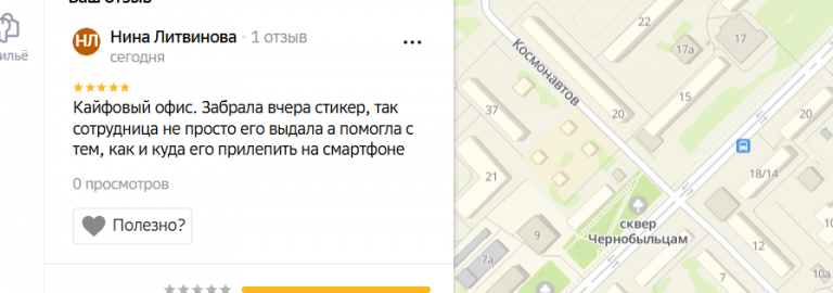 2025 12 05 15 08 40 png