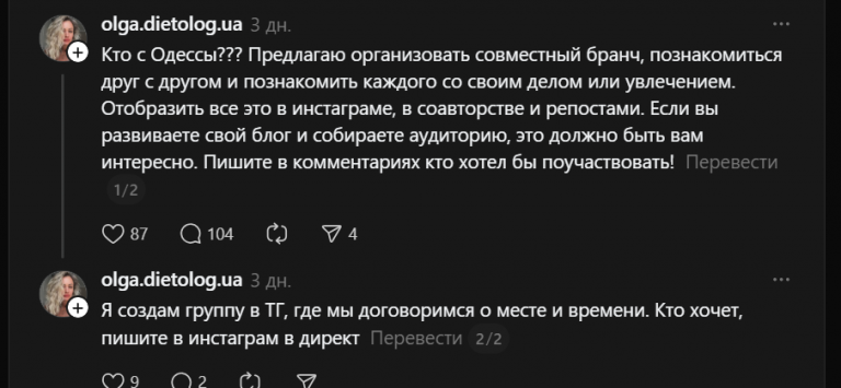 2025 11 09 21 41 57 png