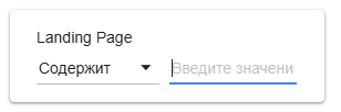 2025 08 04 19 01 08 png