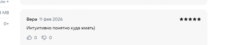 2026 02 11 18 49 01 png