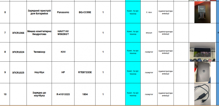 2026 02 03 10 38 42 png