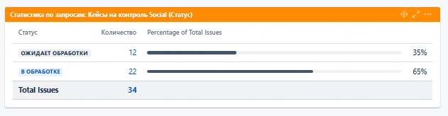 2025 12 18 09 03 44 png