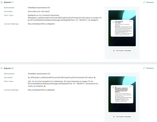 2025 10 29 17 23 53 png