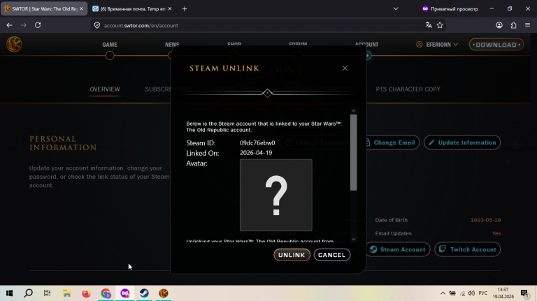 2026 04 19 13 37 08 png