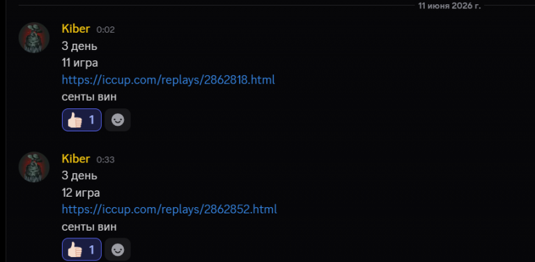 2026 06 11 20 12 42 png