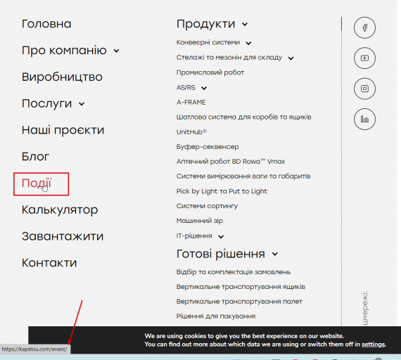 2025 10 27 18 32 18 png