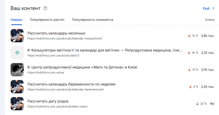 2026 09 21 12 38 40 png