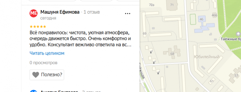 2025 12 05 17 41 02 png