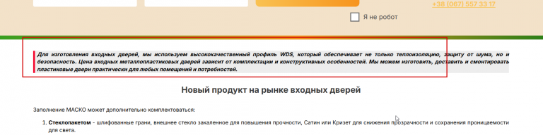 2025 10 23 21 45 35 png