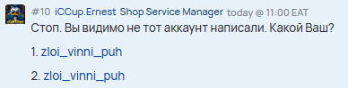 2026 08 29 15 38 27 png