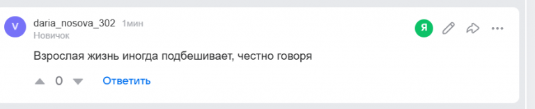 2026 01 18 17 50 40 png