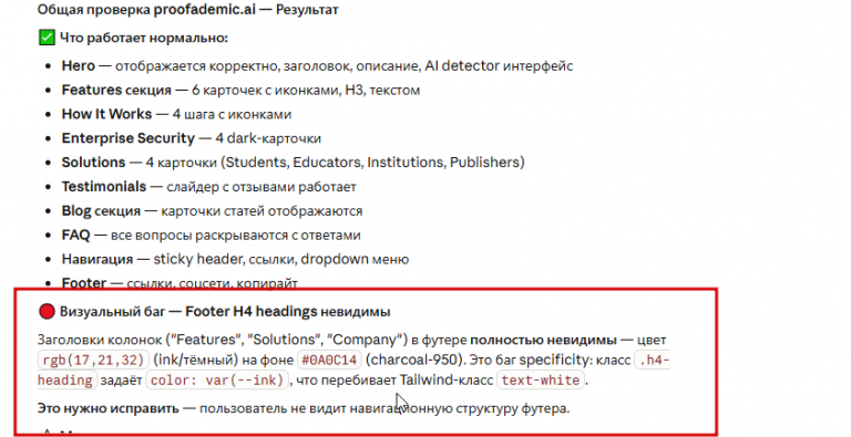 2026 03 27 17 52 02 png