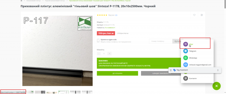 2025 11 13 18 43 42 png