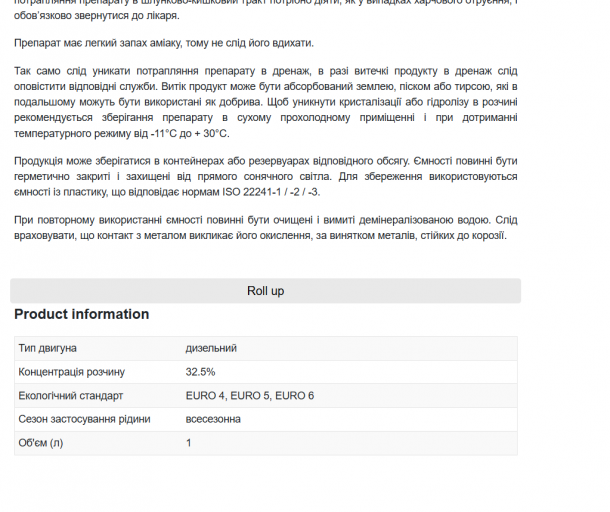 2025 11 17 15 50 18 png