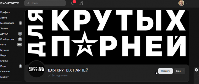 2025 06 03 05 14 24 png