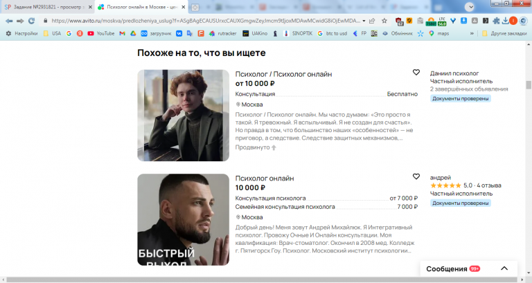 2026 04 17 12 29 23 png