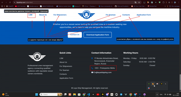 2025 11 05 09 05 52 png