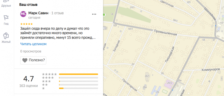 2025 11 09 19 08 38 png